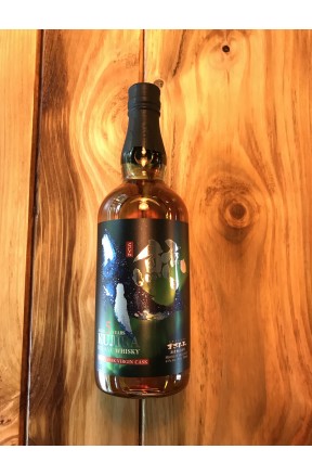 Kujira - Single grain -  Whisky sur Wine Wander